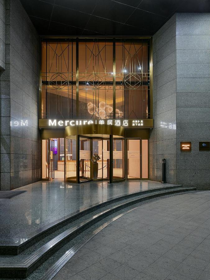 Mercure Xiamen Zhongshan Road Pedestrian Street Seaview Extérieur photo