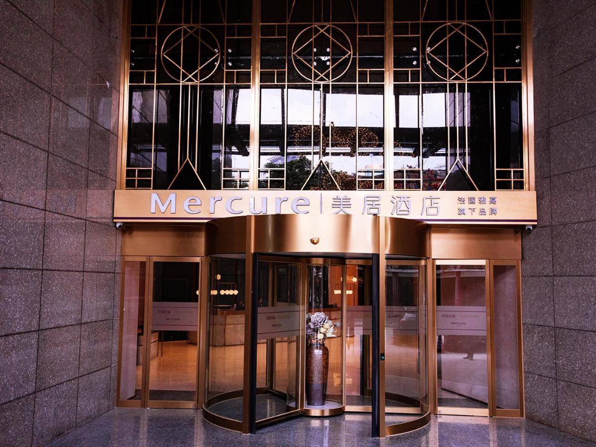 Mercure Xiamen Zhongshan Road Pedestrian Street Seaview Extérieur photo